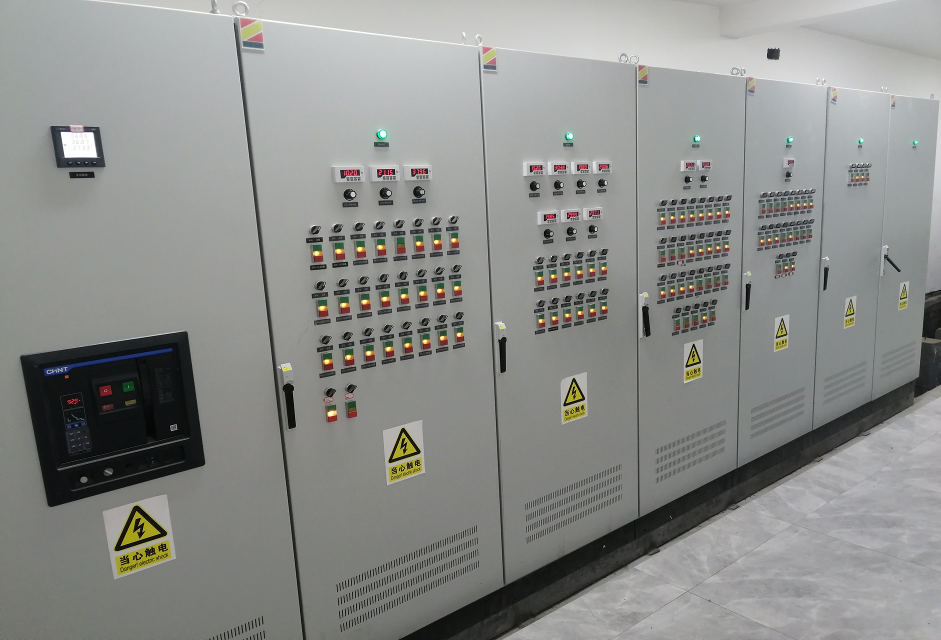MCC電機(jī)控制中心